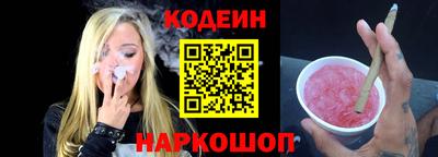 метадон Бугуруслан