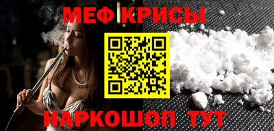 mix Бузулук