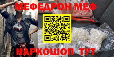 метадон Бугуруслан