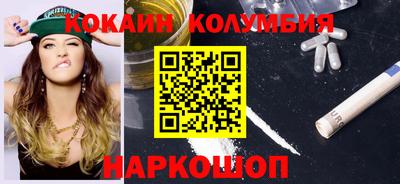 индика Будённовск