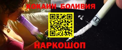 метадон Бугуруслан