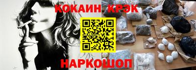 mix Бузулук