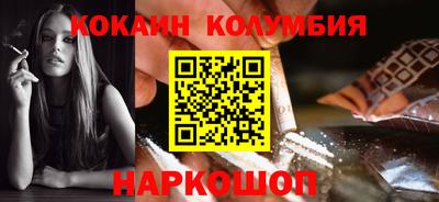 mix Бузулук