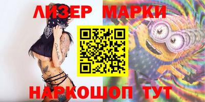 mix Бузулук