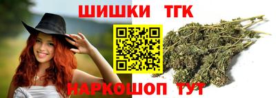 метадон Бугуруслан
