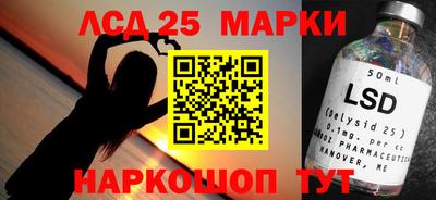 метадон Бугуруслан