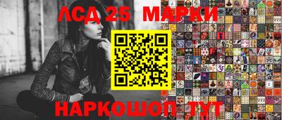 mix Бузулук