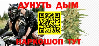 mix Бузулук