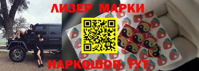mix Бузулук