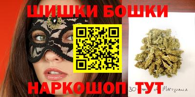 mix Бузулук