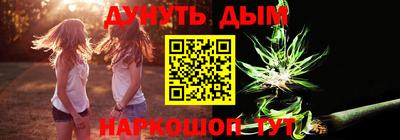 индика Будённовск