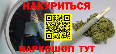 метадон Бугуруслан