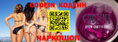 метадон Бугуруслан