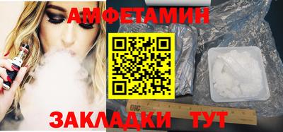 mix Бузулук