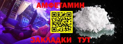 mix Бузулук