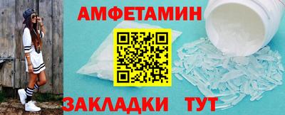 индика Будённовск