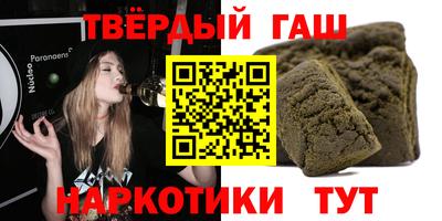 mix Бузулук