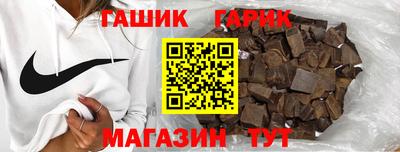 метадон Бугуруслан