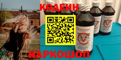 метадон Бугуруслан