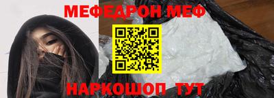 метадон Бугуруслан