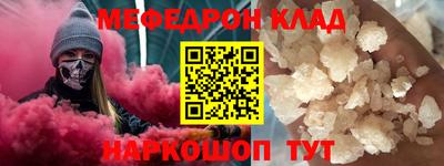 индика Будённовск