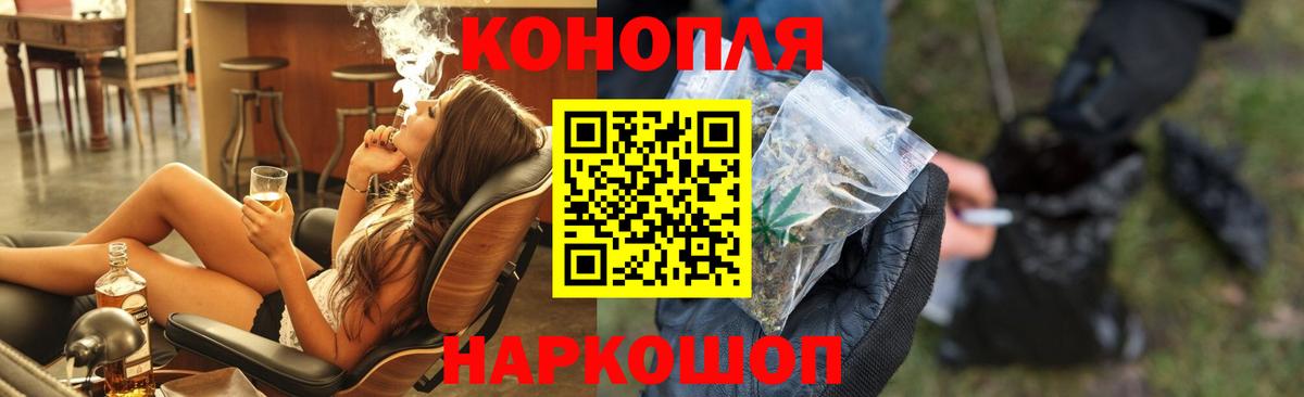 Конопля гибрид Майский
